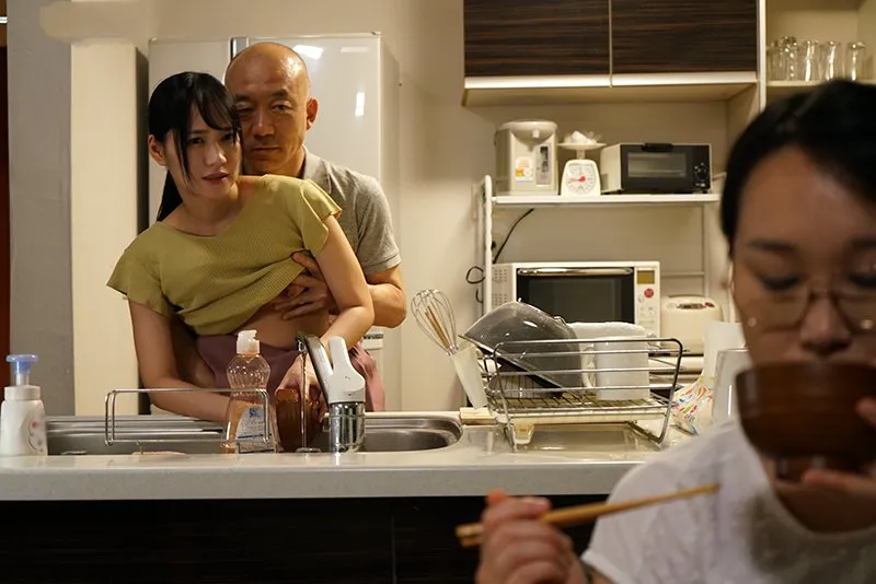 ông chồng địt con gái riêng của người vợ khi biết vợ yêu không thể sinh con cho mình